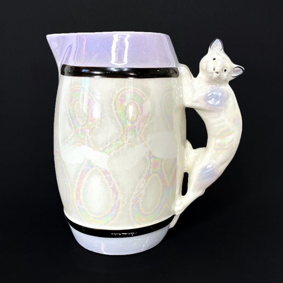 Vintage Small Lusterware Cat Handle Pitcher
